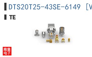 DTS20T25-43SE-6149 [V001]